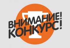 В Дагестане пройдет конкурс творческих и исследовательских проектов школьников об аулах