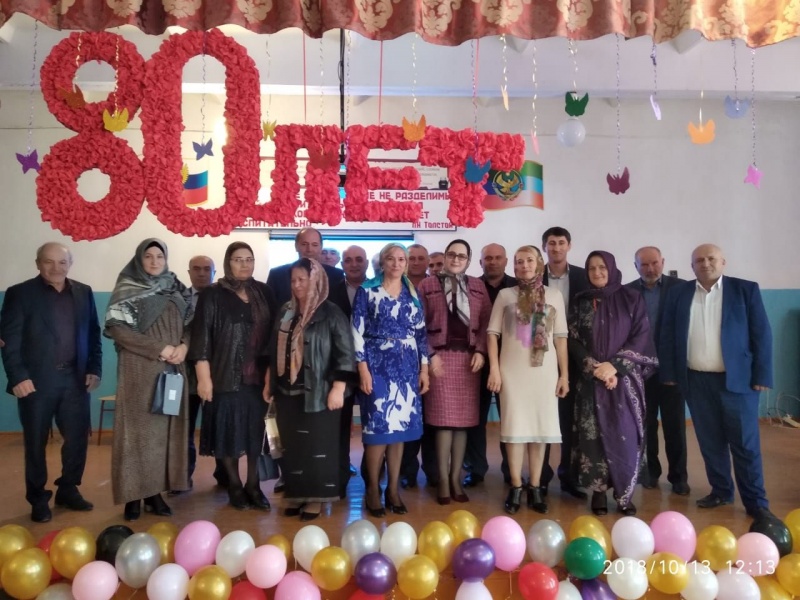 Губденская средняя школа отметила 80-летие