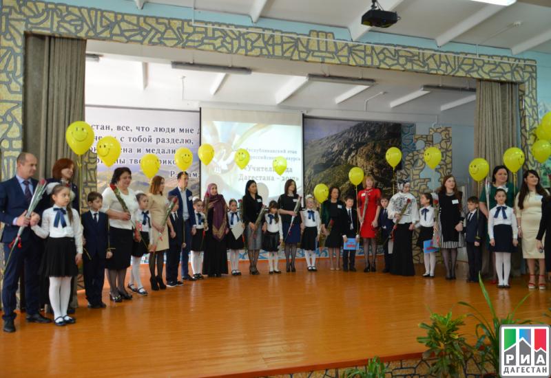 Республиканский этап конкурса «Учитель года – 2017» проходит в Дагестане
