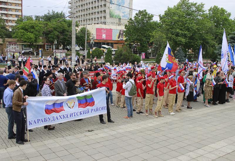 Делегация Карабудахкентского района участвовала в праздновании Дня России 