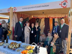  Туристический форум "Открытый Дагестан 2023"