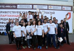 Команда Карабудахкентского района оказалась сильнейшей на спартакиаде работников МФЦ по РД