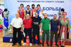 Сборная Дагестана по вольной борьбе (спорт глухих) заняла первое место в общекомандном зачете на Чемпионате России в Тамбове.