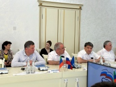 Заседание Президиума Регионального политического совета партии «Единая Россия»
