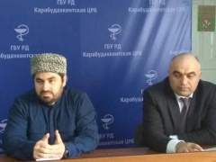 Представители духовенства провели встречу с работниками центральной больницы Карабудахкентского района