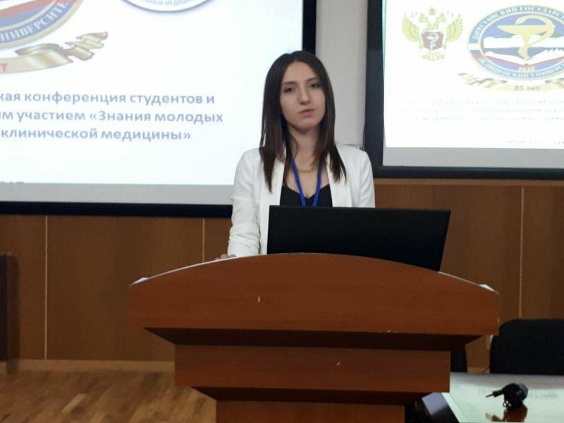 Джамиля Мурзаева из Карабудахкента приняла участие на Всероссийской научно-практической конференции студентов