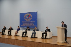 Республиканский форум президентов клубов молодого избирателя городов и районов Дагестана