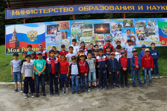 Группа детей Карабудахкентского района отправилась на летний отдых