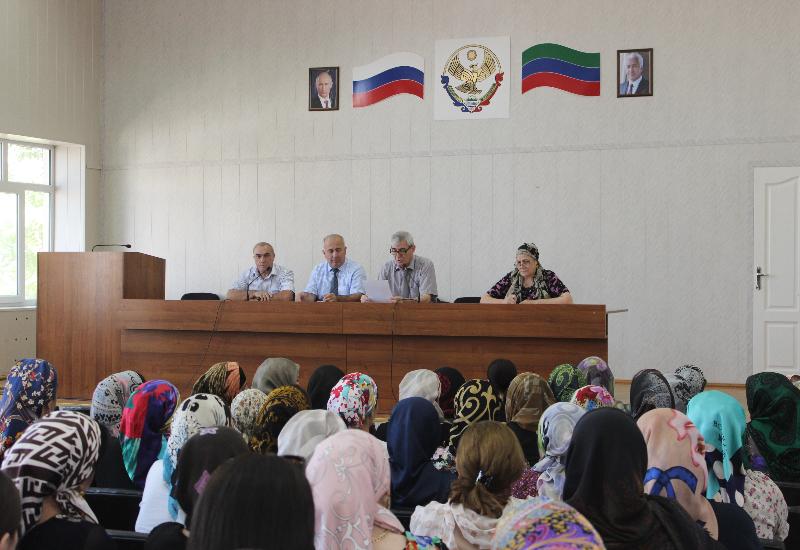 В Карабудахкентском районе обсудили вопросы соблюдения требований и норм бюджетного законодательства