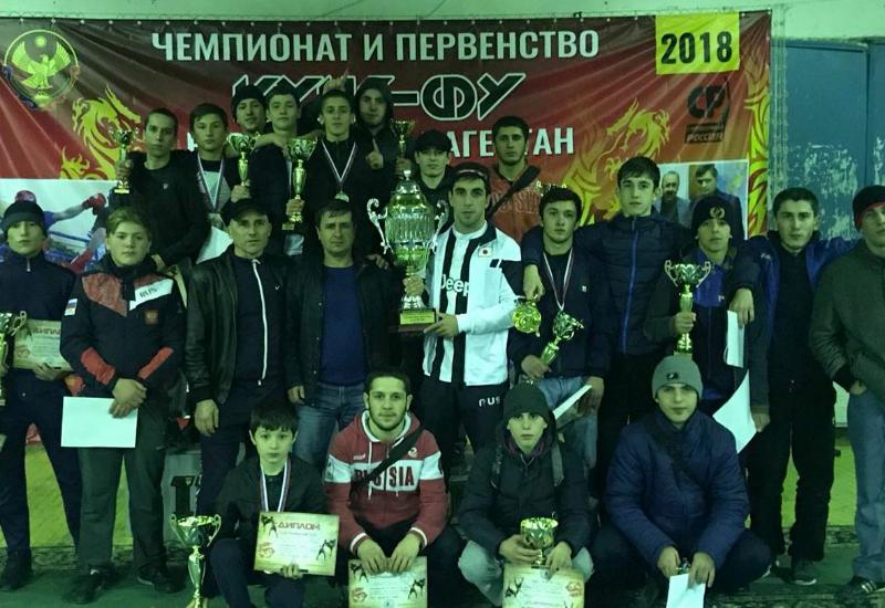 Карабудахкентские спортсмены-лидеры в общекомандном зачете на чемпионате и первенстве кунг-фу РД