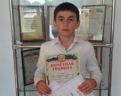 Воспитанник карабудахкентской гимназии стал победителем республиканского этапа олимпиады по математике