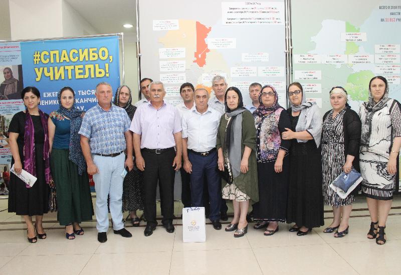 Делегация Карабудахкентского района приняла участие на августовском совещании работников образования Дагестана