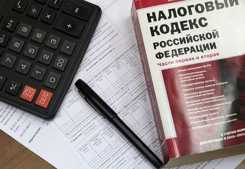 В Карабудахкентском районе подвели итоги сбора налогов за 4 месяца 2017 год