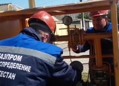 Компания «Газпром газораспределение Дагестан» завершила подготовку газового комплекса к осенне-зимнему периоду