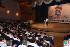 Делегация Карабудахкентского района приняла учатсие в 27 конференции  дагестанского отделения «Единой России»