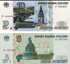 В России возвращают в оборот купюры номиналом 5 и 10 рублей.