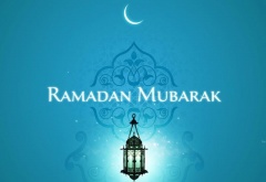 С наступлением священного месяца Рамадан!
