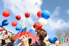 В майские праздники россияне будут отдыхать семь дней