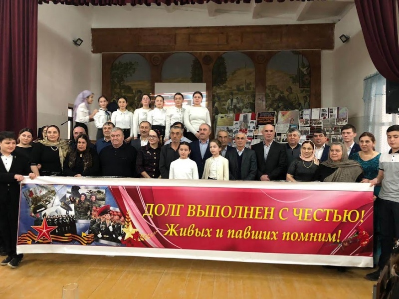 В Карабудахкентской Гимназии провели мероприятие 30-летию вывода советских войск из Афганистана.