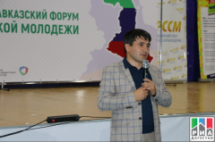 Магомед Курбанов встретился с участниками Всекавказского форума сельской молодежи в Карабудахкентском районе