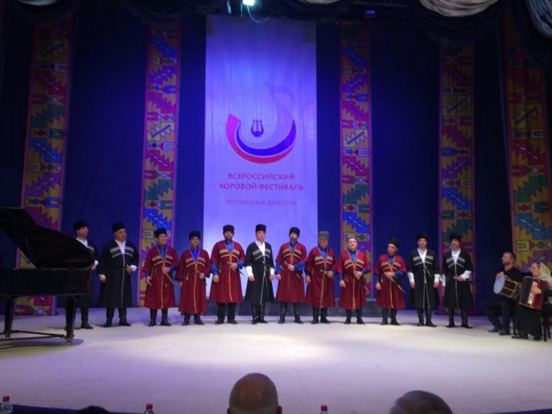 Хоровой коллектив имени А.Капланова принял участие на Региональном этапе Всероссийского хорового фестиваля. 