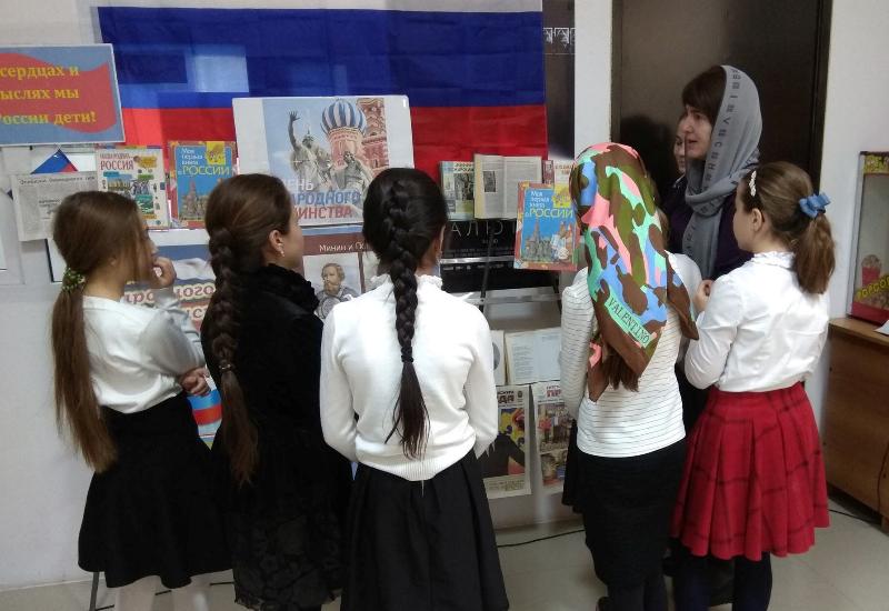 В честь празднования Дня народного единства России в Карабудахкенте провели мероприятие