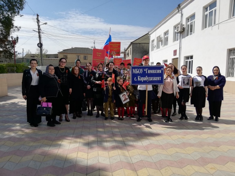 В Карабудахкентском  районе продолжается акция "Георгиевская ленточка".