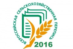 Предварительные итоги Всероссийской сельскохозяйственной переписи подводят в Дагестане