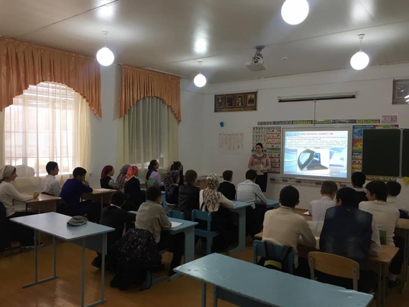 Единый урок безопасности в сети интернет проходят в школах Карабудахкентского района 