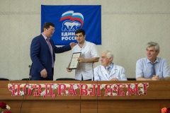 Врачам Карабудахкентского района вручили почетные грамоты