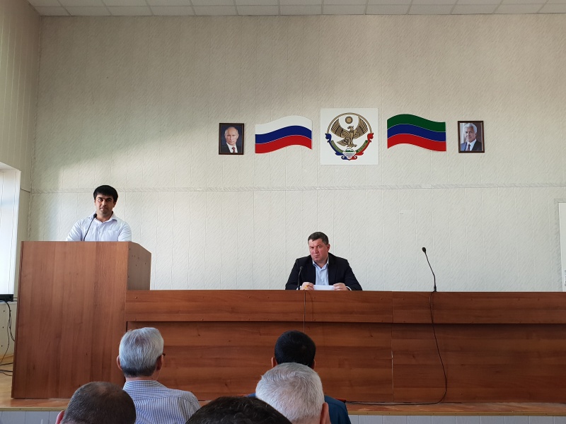 Работу многофункционального центра  района обсудили на аппаратном совещании муниципалитета.