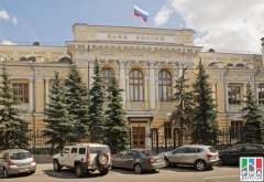 Банк России проведет День открытых дверей для жителей Дагестана