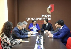 МФЦ Дагестана заключил соглашение с «Дагипотекой»