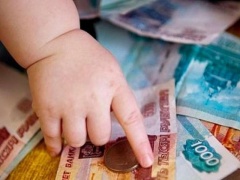 Малоимущим семьям при рождении первого ребенка выплачиваются ежемесячные выплаты