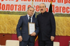Начальник управления сельского хозяйства Карабудахкентского района отмечен благодарностью Главы Дагестана