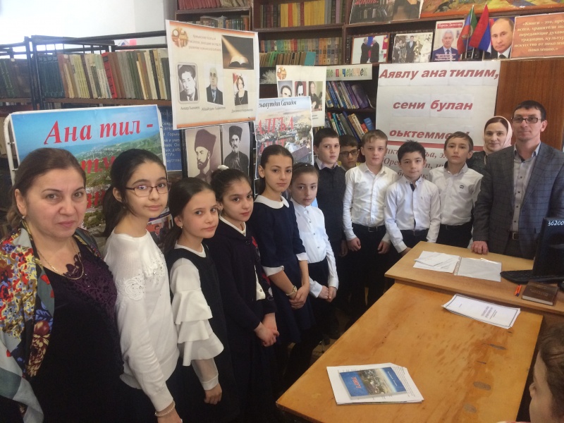 Багавутдин Самадов встретился с читателями районной библиотеки 
