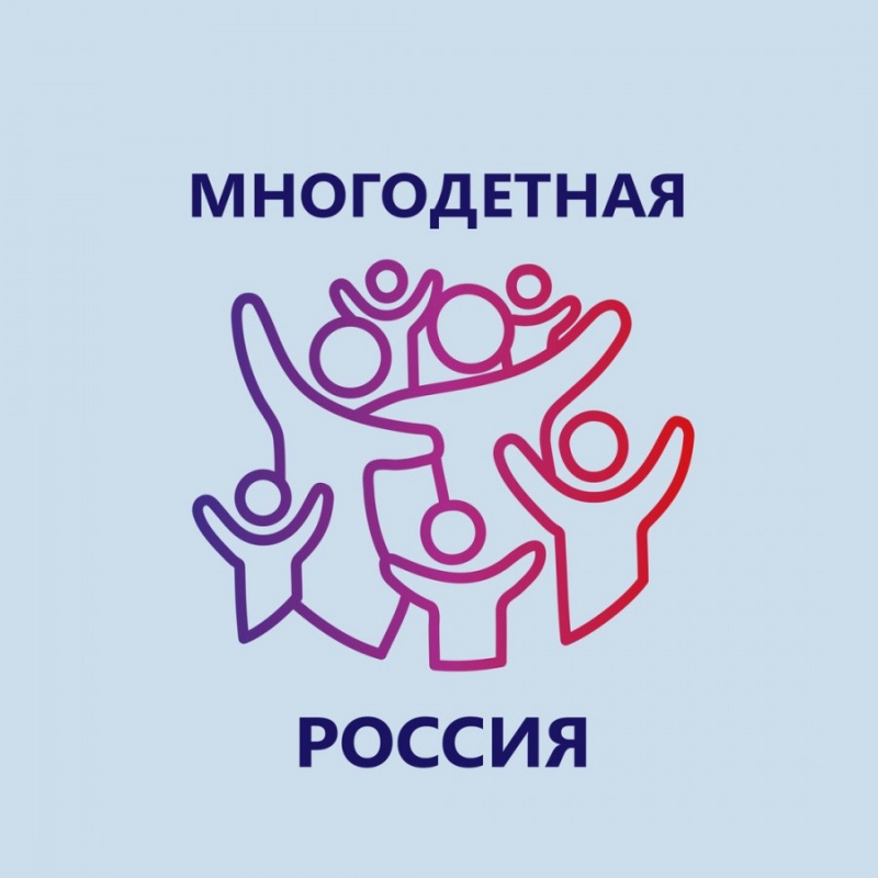Всероссийский фестиваль «День матери»