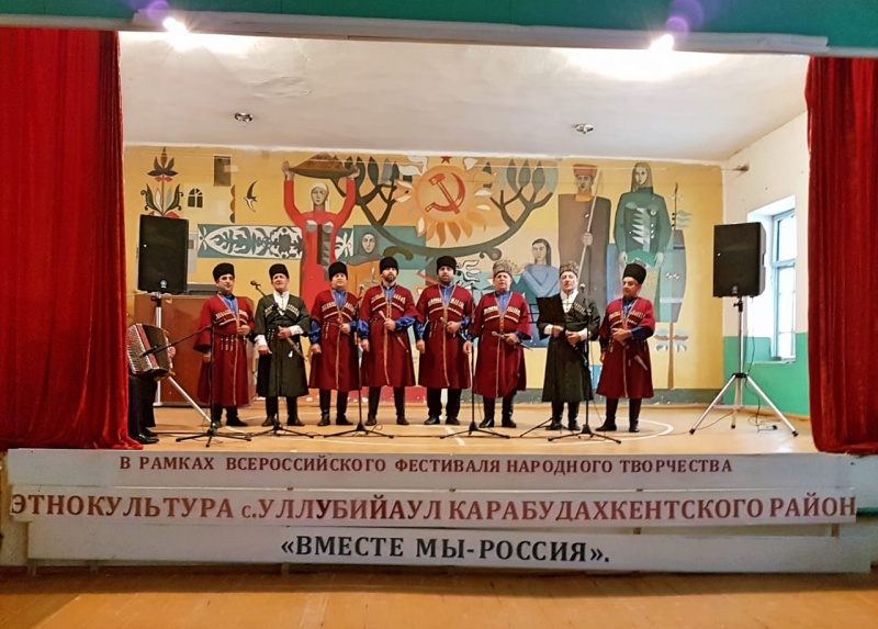 Выездной концерт хорового коллектива им. А. Капланова