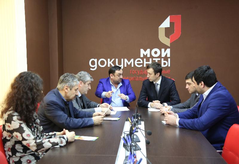 МФЦ Дагестана заключил соглашение с «Дагипотекой»