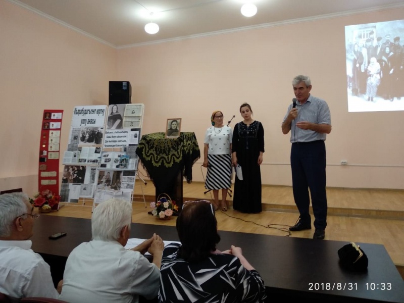 Памяти известной женщины села Байсанат Сахаватовой состоялось мероприятие 31 августа в Карабудахкенте в рамках библиотечного проекта «Знаменитые люди района». 