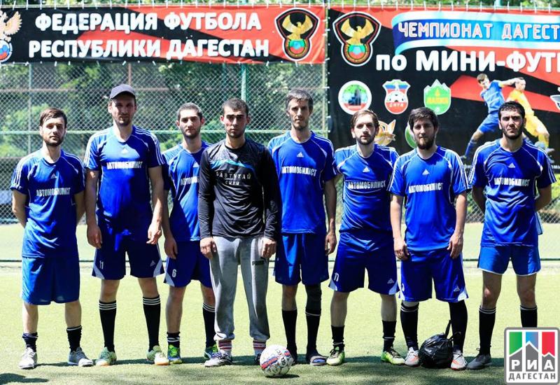 Старт на чемпионате Дагестана по мини-футболу взяли 10 команд