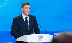 «Единая Россия» запустит конкурс социальных проектов первичных отделений партии