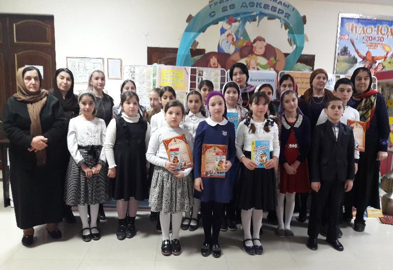 Мероприятие «Главное богатство библиотеки – читатель» прошло в Карабудахкентском районе