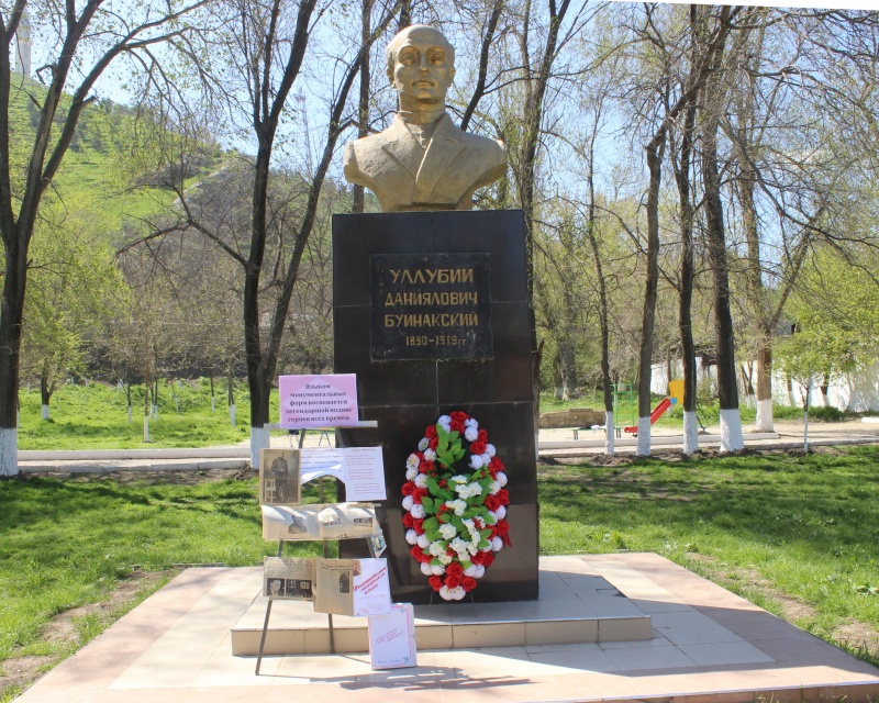 Международный день памятников отметили в Карабудахкентском районе