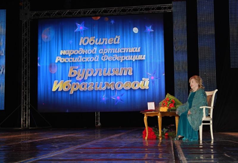 Делегация от Карабудахкентского района приняла участие на юбилее Бурлият Ибрагимовой