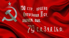 Акция "Знамя Победы" пройдет в Дагестане с 30 апреля по 10 мая