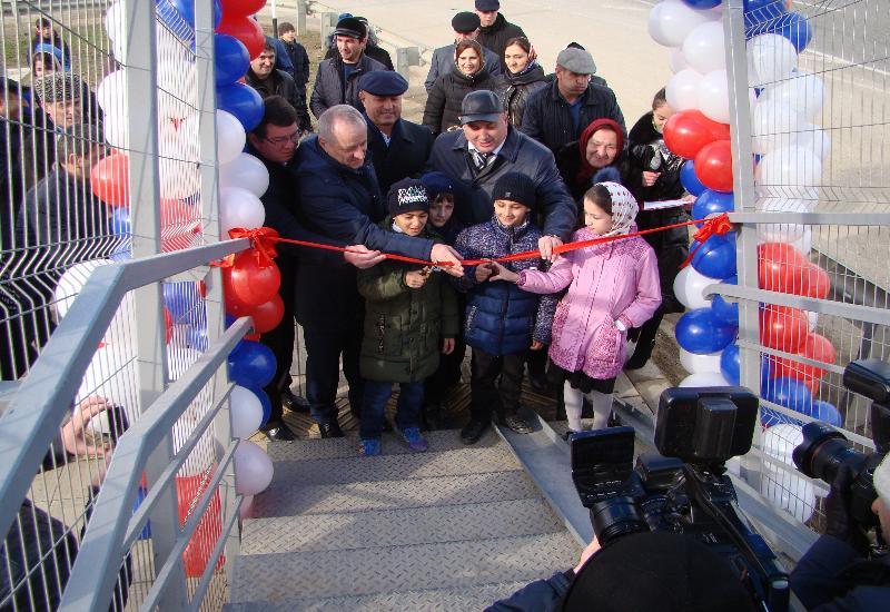 Для жителей населенного пункта Ново-Параул Карабудахкентского района открыли новый надземный пешеходный переход
