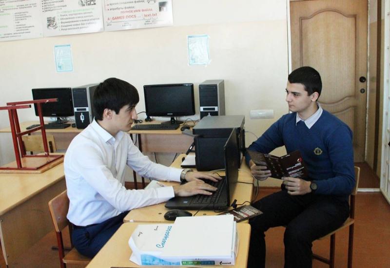 Более миллиона дагестанцев получили доступ к электронным услугам