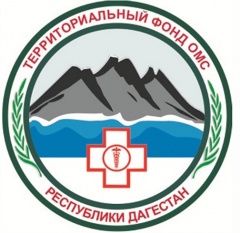 Вниманию жителей Карабудахкентского района