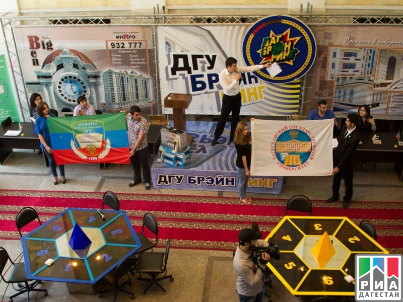 В Дагестане завершается прием заявок на участие в телевизионной игре «Брейн-ринг»